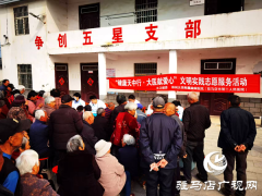 026年全国行业职业技术竞赛&m内容简介：全记者朱